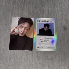 2026年最新】ateez ホンジュンの人気アイテム - メルカリ