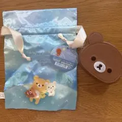 リラックマ ミニポーチ＆巾着セット