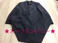 Item thumbnail for item 06472086-535c-4b59-b6ef-7b16c7276b2a