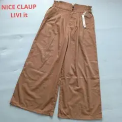 【新品】ナイスクラップ　LIVI it　タックワイドパンツ