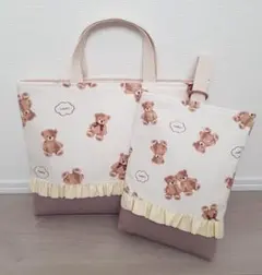 【LU-98】ハンドメイド レッスンバッグ 上靴入れ 入園入学 くま ラベンダー