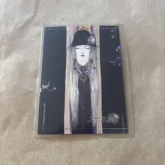 天野喜孝 art collection アートコレクション トレカ mtg 15 - メルカリ