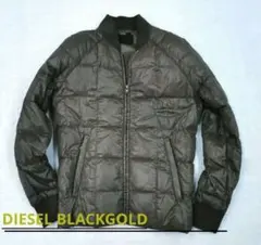 【美品】DIESEL BLACKGOLD ダウンジャケット size S
