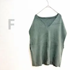 【極美品】Vネック ニットベスト モスグリーン フリーサイズ レイヤード