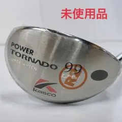 ★未使用品★Kasco POWER TORNADO 99ユーティリティ キャスコのサムネイル