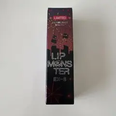 香香様 リクエスト 3点 まとめ商品