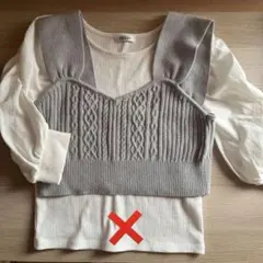 イング　ニットビスチェ