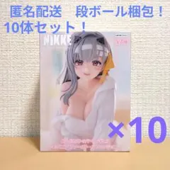 2026年最新】勝利の女神:NIKKE モダニア:ファースト・アフェクションの