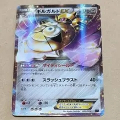 Item thumbnail for item 3cda6b29-083a-4793-8acc-ad1fba405d3a