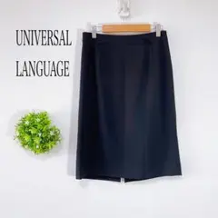 Item thumbnail for item dab1d451-0dbe-4ff7-932b-f45d3539b193