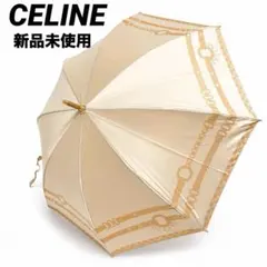 2026年最新】セリーヌ 傘 新品の人気アイテム - メルカリ