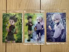 HUNTER×HUNTER イタジャガ4 ゴン&キルア セット②