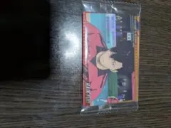 Item thumbnail for item 4fe1140b-2991-4020-bdc1-e8b3fc10de26