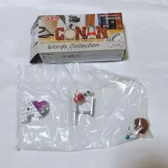 名探偵コナン Words Collection 灰原哀