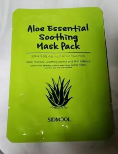 eidos Hydrogen Mousse Pack 7Packs - メルカリ