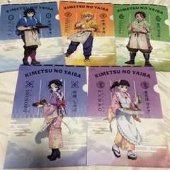 Item thumbnail for item bc1a141a-b282-4a9a-8a0e-1f219383a924