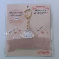 サンリオ 銀テホルダー こぎみゅん