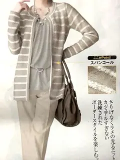 Item thumbnail for item c31f769a-524c-42bd-b1b0-7f01c9b552f8