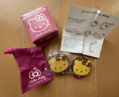 Item thumbnail for item 1bd15874-73cf-4d82-b592-29f63f6acb4f