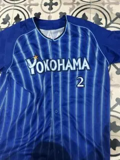 横浜DeNAベイスターズ 牧秀吾 ユニフォーム FC限定 - メルカリ