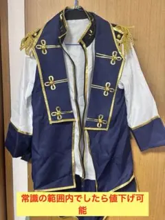 Knights 新ユニ コスプレ衣装