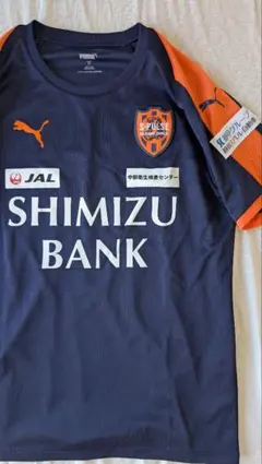 2025 PUMA 清水エスパルス 公式練習着トレーニングシャツ Мサイズ