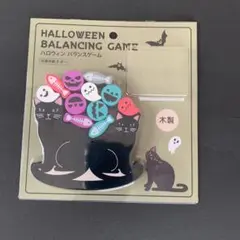 黒猫　KALDI