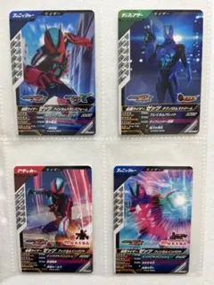 ガンバレジェンズカード　36枚セット