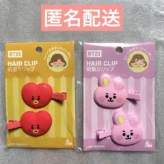 BT21 前髪クリップ ヘアクリップ TATA COOKY タタ クッキーのサムネイル