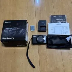 Item thumbnail for item b42506c5-9602-487f-8348-c753940ae1d6