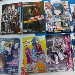 ライトノベル ポスカ まとめ売り　ポストカード