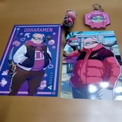 ドズル社 おおはらMEN グッズ まとめ売り - メルカリ