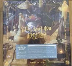 2025年最新】超特急CDの人気アイテム - メルカリ