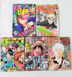 少年ジャンプ 24号 シュリンク付き 10冊 付録完備 ① - メルカリ