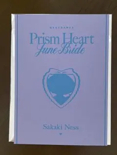 にじさんじ ジュンブラ 特典 榊ネス