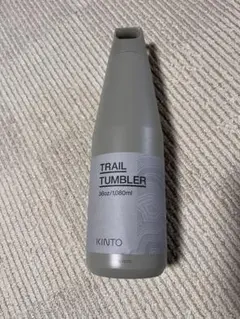 新品未使用⭐︎KINTO TRAIL TUMBLER 1080mlのサムネイル