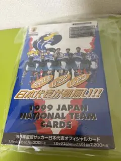 National Championship 2012 スリーブ 遊戯王 海外 - メルカリ
