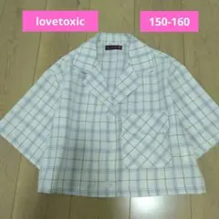 lovetoxic チェック柄 半袖シャツ 150-160