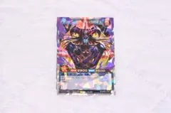 マジシャン・オブ・ブラックカオス オーバーラッシュレア 遊戯王