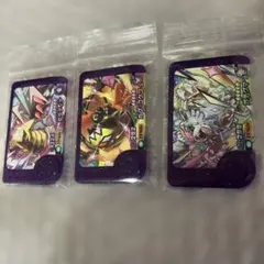 Item thumbnail for item 19a5fd13-0ebe-4213-8239-d1898d91bfad