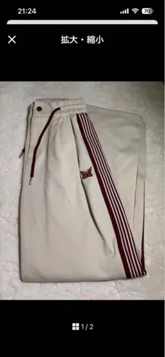 レディースパンツ