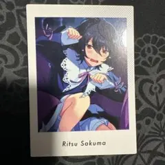 2025年最新】ぱしゃっつ vol.5 凛月の人気アイテム - メルカリ