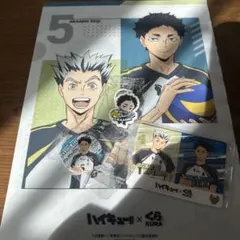 ハイキュー くら寿司 梟谷高校 カード 赤葦京治 缶バッジ めじるしチャーム