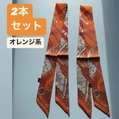 kaokao500様 リクエスト 3点 まとめ商品