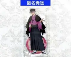 TOHO 10周年　怪獣8号　アクリルスタンド　鳴海弦