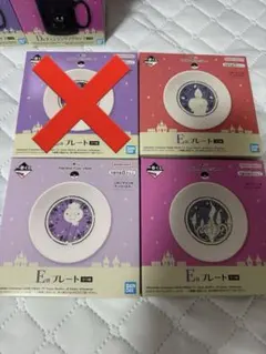 一番くじ　ポケモンタイプゴースト　E賞　プレート