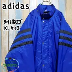 【アディダス】中綿入りナイロンジャケット　刺繍ロゴ　バックロゴ　ＸＬ