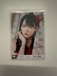 ≠ME 櫻井もも 生写真 July 2023 直筆サイン入り ≠ME 櫻井もも 生写真 July 2023 直筆サイン入り | Mercari