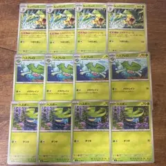 メガヘラクロスex ルンパッパ 進化ライン 各 4枚