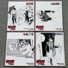 ジャンプフェア2025 NARUTO、BLEACH、キルアオ、ルリドラゴン